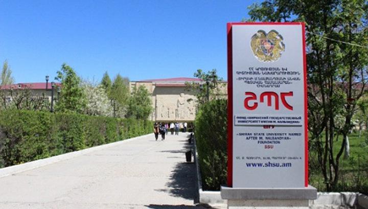 ՇՊՀ֊ի մի խումբ ուսանողներ դասադուլ են հայտարարել և կոչ են անում մյուս ուսանողներին միանալ