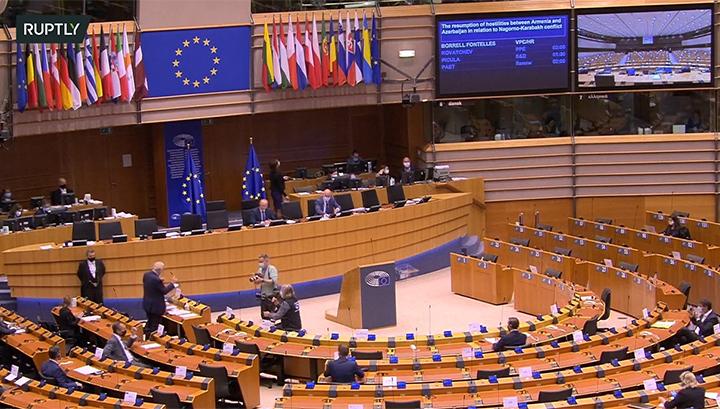 Եվրախորհրդարանը քննարկում է Արցախյան գոտում ստեղծված պատերազմական իրավիճակը