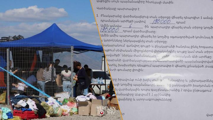 Սա արցախցու և տանտիրոջ միջև կնքված պայմանագիր է. Սոֆյա Հովսեփյան