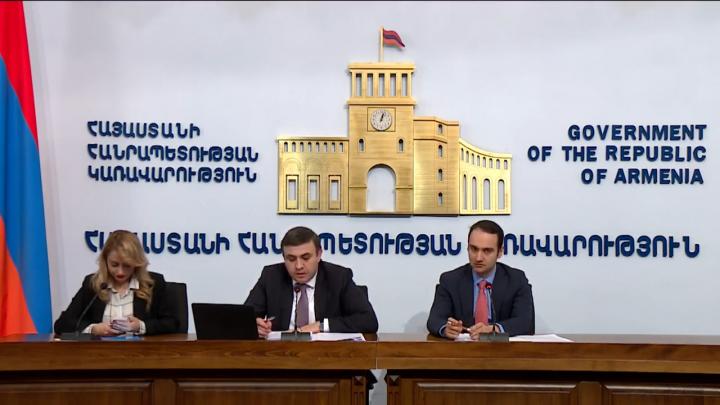 Էկոնոմիկայի նախարարի տեղակալների ասուլիսը․ ՈւՂԻՂ