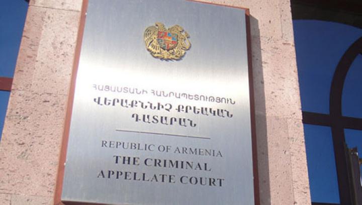 Հակասահմանադրական գործ պաշտպանող դատախազը հիմա էլ դատավոր կաշխատի