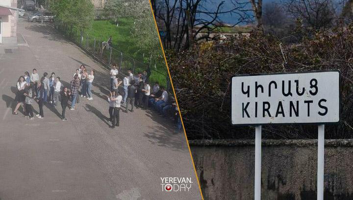 Բաղանիսի դպրոցի աշակերտները դասադուլ են անում