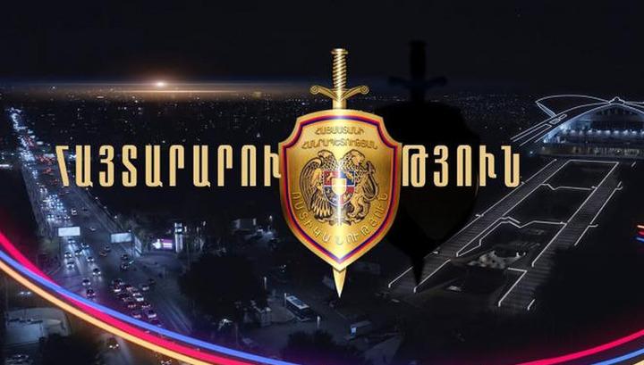 Ո՞ր փողոցները փակ կլինեն դեկտեմբերի 5-ին, 10-ին, 11-ին