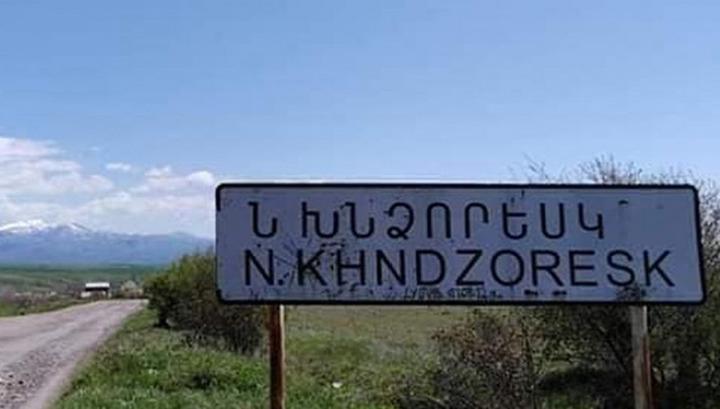 Փորձել են հատել ՀՀ պետական սահմանը և վերադարձնել հոտը․ ԱԱԾ-ն մասնարամասներ է հայտնել միջադեպից