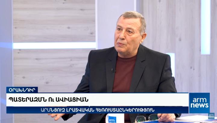 «Պատրոն Դավիթի» ընկերությունը 6 մլն դոլարով գնել է «Իլ-76», դրա գինը քառակի ցածր է. Ճաղարյան
