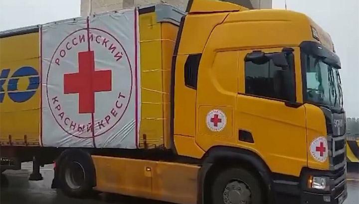 Ռուսական Կարմիր խաչն այսօր 15 տոննա մարդասիրական օգնություն է հասցրել ԼՂ-ի բնակչությանը. Sputnik Արմենիա
