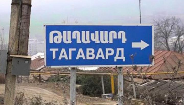 Ադրբեջանական կողմը որևէ ըմբռնում չի դրսևորում. Արցախի ՄԻՊ-ն ահազանգում է