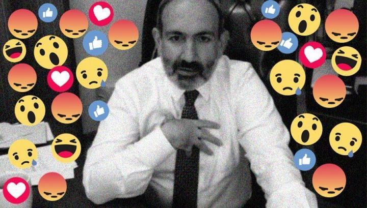 Դետեկտորը չէր դիմանա իշխանության ստերին․ «Հրապարակ»