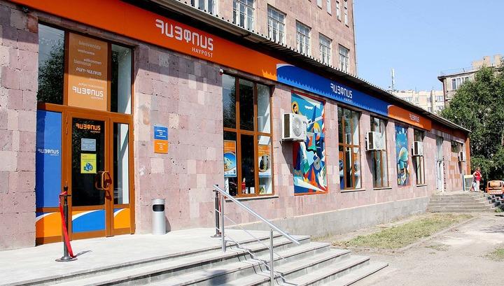 Օգտագործելով «Հայփոստ»-ի անունը՝ փորձում են քաղաքացիներից գումար շորթել