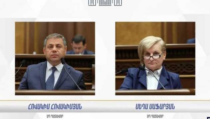 Իշխանությունն իր սրտի ՍԴ դատավորներին ընտրեց