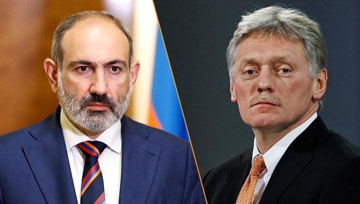 Պեսկովն արձագանքել է ՀԱՊԿ գագաթնաժողովին չմասնակցելու՝ Փաշինյանի որոշմանը