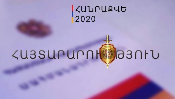 Հանրաքվեին մասնակցելու իրավունք ունի 2․5 մլն քաղաքացի․ Ոստիկանություն