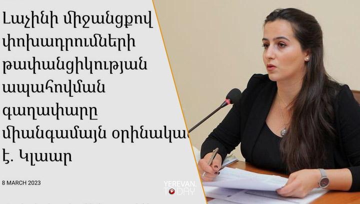Պրոադրբեջանական կողմնորոշում ունեցող եվրոպացի պաշտոնյաների վրա հույս դնողներ դեռ կա՞ն․ Աննա Կոստանյան