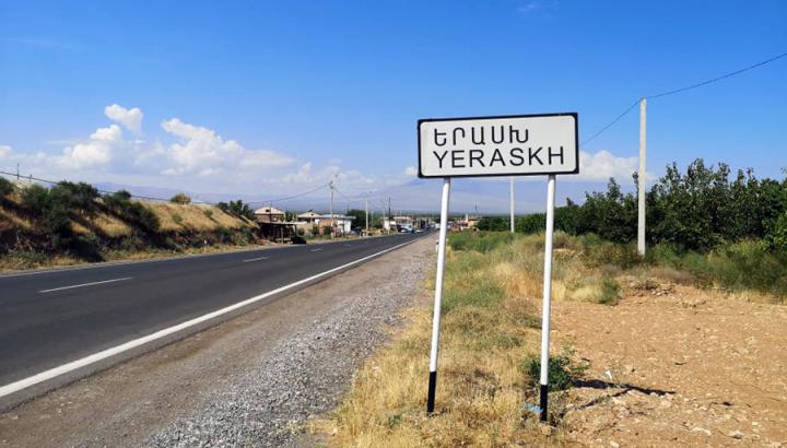 ՊՆ-ն հերքում է Երասխում 2 վիրավորի մասին լուրը