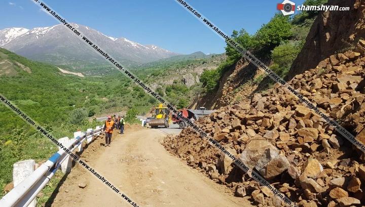 Խոշոր ծավալի քարաթափում և ճանապարհի փլուզում՝ Մեղրիում․ Shamshyan.com