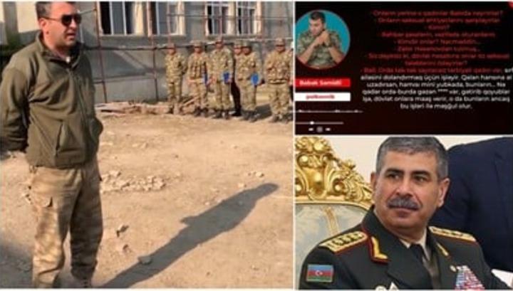 Հրապարակվել է ադրբեջանցի գնդապետի սկանդալային ձայնագրության երկրորդ մասը. Yerkir.am