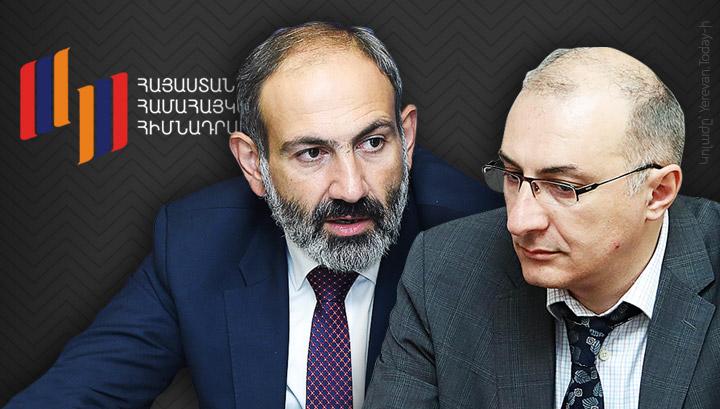 Համահայկական հիմնադրամի նկատմամբ վստահությունը իսպառ վարկաբեկել են
