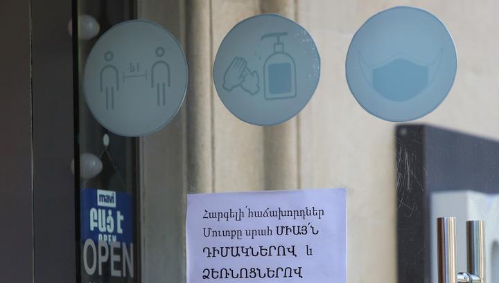 Կասեցվել է շուրջ 3 տասնյակ տնտեսվարողների գործունեություն. ԱԱՏՄ