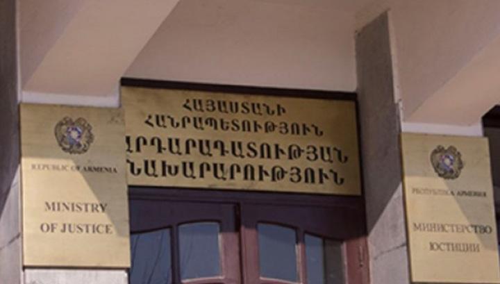 Փնտրվում է նախարար. «Ժողովուրդ»