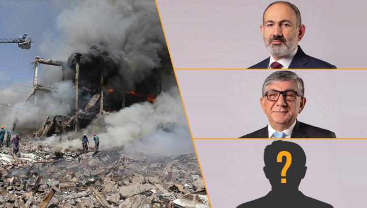 «Սուրմալու»-ում տեղի ունեցածի հնարավոր վարկածների մասին. 7or.am