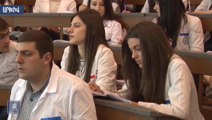 950 մլն դրամ՝ ուսանողներին աջակցելու համար