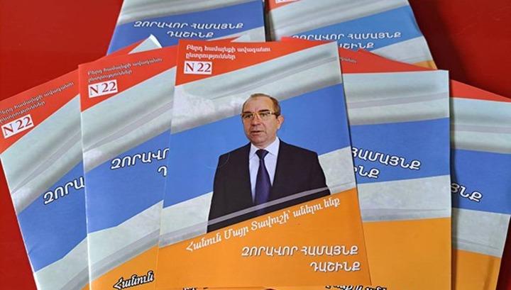 Նախնական տվյալներով՝ Բերդում ձայների 52 տոկոսով հաղթեց «Զորավոր համայնք» դաշինքը