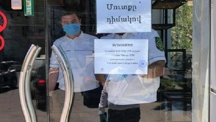 Արգելվել է նաև լաբորատորիայի և կարի որոշ արտադրությունների աշխատանքը