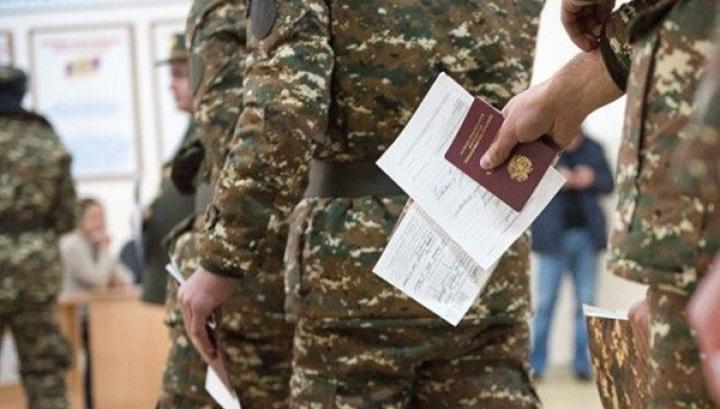 Կառավարությունը 11 երիտասարդի ազատեց պարտադիր զինվորական ծառայությունից