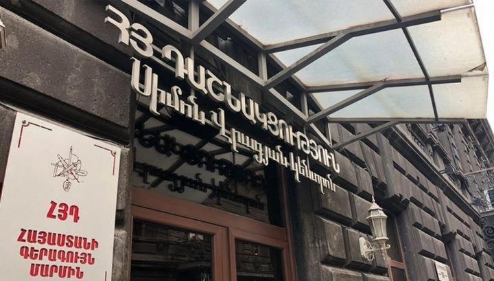 Այս շինծու գործի նպատակն է շեղել հանրության ուշադրությունը օրվա քաղաքական իշխանությունների հայրենադավ ծրագրերից. ՀՅԴ ԳՄ