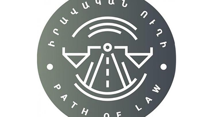 «Իրավական ուղի» ՀԿ-ն դատաիրավական բարեփոխումների նոր հայեցակարգի մշակման աշխատանքներ է սկսում