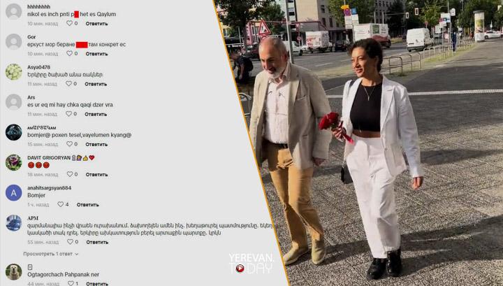 18+․ TikTok-ի օգտատերերը Փաշինյանի էջում նոր տեսանյութի տակ հայհոյանքներ են «ձոնում»