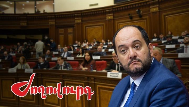 «Իմ քայլում» կարծում են՝ Արայիկ Հարությունյանը տապալել է համակարգը․ «Ժողովուրդ»