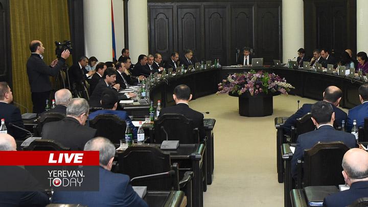 Հարկային արտոնություններ, «Խելացի քաղաքի» նախագիծ, նոր ՊՈԱԿ-ի ստեղծում, Նաիրիտի վաճառք. Կառավարության նիստը