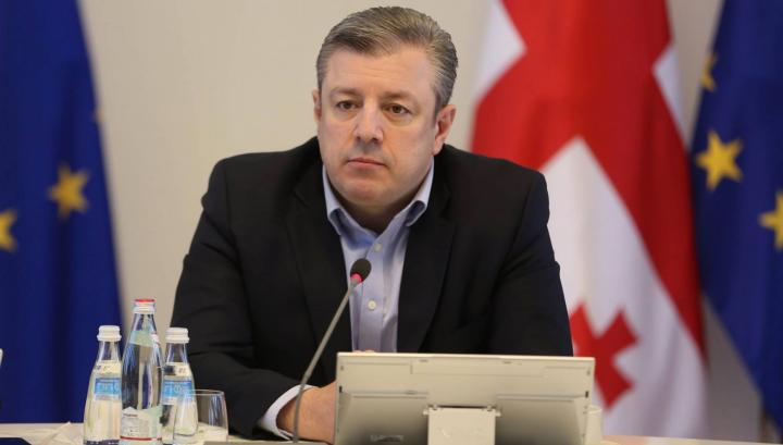 Վրաստանի վարչապետի՝ երեք ամիս առաջ չեղարկված այցը կկայանա մարտի 2-ին