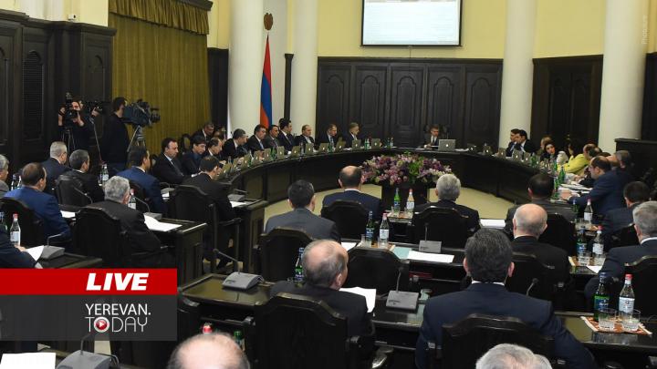 Պետական գույքի քանդման մրցույթ, Եվրադատարանում պարտության փոխհատուցում. Կառավարության նիստը