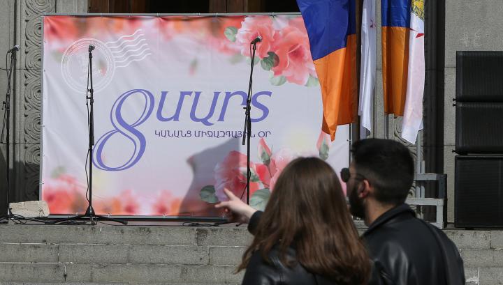 Մարտի 8-ը՝ լուսանկարներով