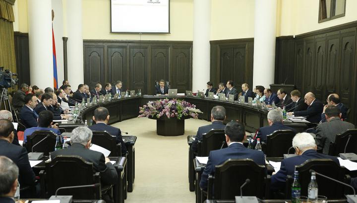 Մասնավորեցվում է հերթական պետական գույքը