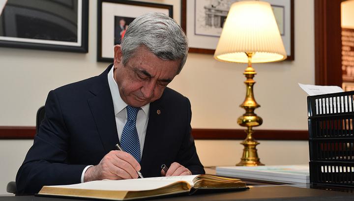 Նոր դատավոր ունենք