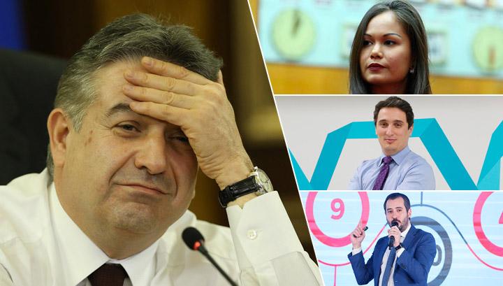 Կարեն Կարապետյանն աշխատանքից ազատել է 9 խորհրդականի