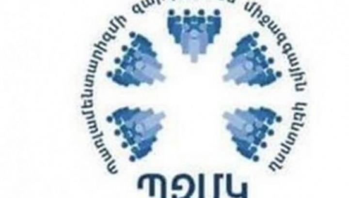 Տեղի ունեցածը ոչ միայն հանցագործություն էր, այլև պառլամենտարիզմի բացահայտ ոտնահարում. հայտարարություն