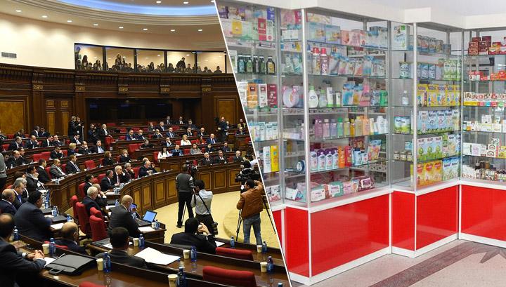 Խորհրդարանն առաջարկում է դեղատներին թույլ տալ դեղ ներմուծել