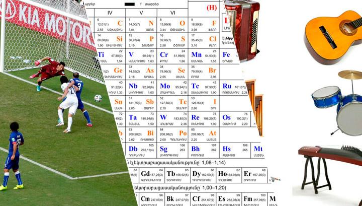 Բանակ չգնալու տարբերակներ՝ որոշ երիտասարդների համար