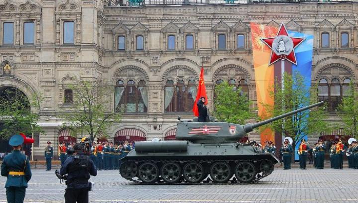 Ռազմական մեծ շքերթ՝ Մոսկվայում