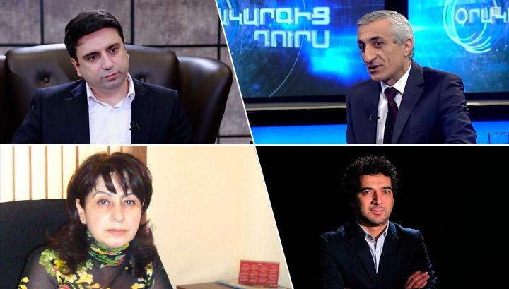 Խորհրդարանի ՀՀԿ, ՀՅԴ և «Ելք» խմբակցություններում փոփոխություններ կլինեն