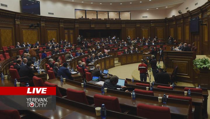 3 ժամում՝ 10 զեկույց. Բյուջեի քննարկումները