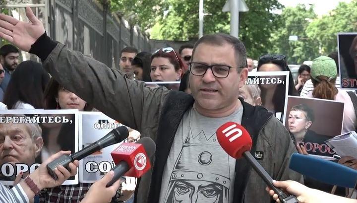 Սորոսի գրասենյակի գործունեության օրինականության հարցն եմ բարձրացնելու․ Մալյան