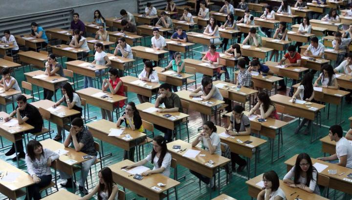 «Կենսաբանության», «Աշխարհագրության» և «Պատմության» միասնական քննությունների արդյունքները