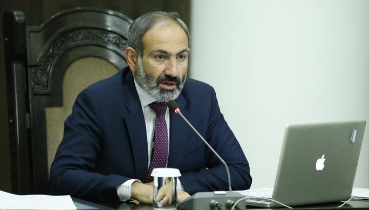 ԸՕ բարեփոխումների հանձնաժողով է ստեղծվում