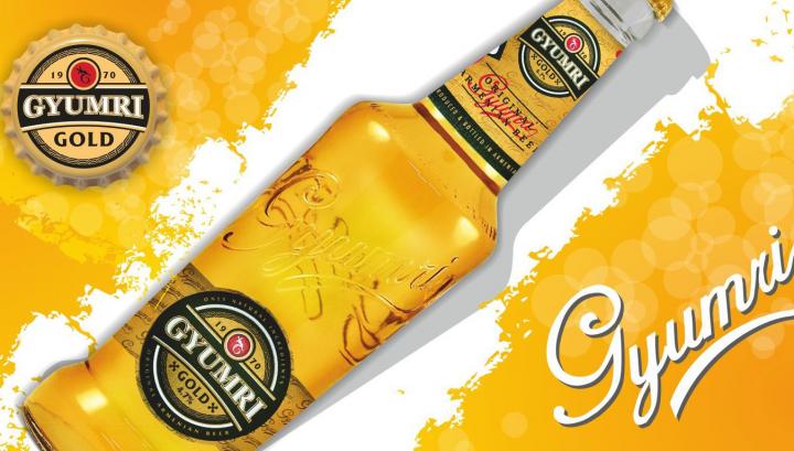 «Գյումրի-Գարեջուր» ընկերությունը պետբյուջե շուրջ 360 մլն դրամ պակաս է վճարել. ՊԵԿ