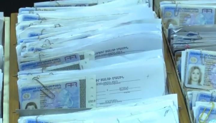 Նույնականացման քարտով անձը չի կարող դուրս գալ երկրից. ոստիկանություն